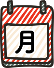 月