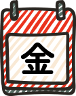 金